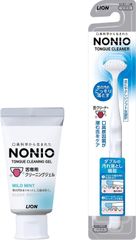 Item thumbnail for item 96d70ee9-f0b6-4e9f-8ba9-1f40ae1b018f