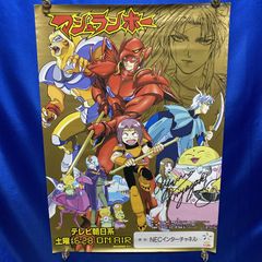 2JGGVTrVbvGsQbL4LV7oeX.jpg@jpg