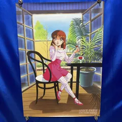 2025年最新】超音戦士ボーグマンポスターの人気アイテム - メルカリ