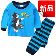 ✨新品✨トムとジェリー キッズパジャマ 長袖 上下セット 子供服 男の子 女の子 ルームウェア 綿 春秋冬 寝間着 ボーダー柄 パンツ 可愛い キャラクター 幼児 小学生 部屋着 長ズボン 100cm 110cm 120cm 130cm 誕生日 クリスマス