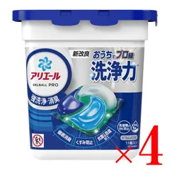 2025年最新】オサダの人気アイテム - メルカリ