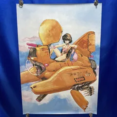 アニメポスター　士郎正宗　イラストポスター　R 士郎正宗の世界展 公式原画集 SHIROW MASAMUNE ARTWORKS IN THE SHELL