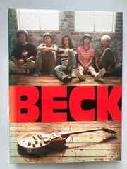2025年最新】beck dvdの人気アイテム - メルカリ