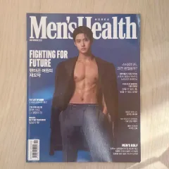 メンズヘルス Mens Health PENTAGON（ペンタゴン） レディース ONE 2020 過年度雑誌 新品