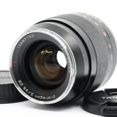2025年最新】Carl Zeiss レンズ(単焦点)の人気アイテム - メルカリ