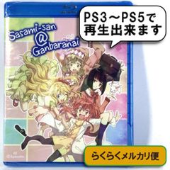 [익명 배송] 사사미 씨 @ 노력하지 않는다 북미 버전 블루 레이 Blu-ray