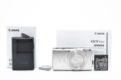 2025年最新】ixy 650 充電器の人気アイテム - メルカリ