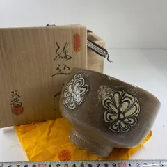 2025年最新】水野双鶴の人気アイテム - メルカリ