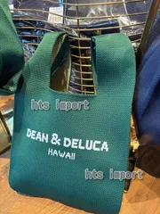 DEAN & DELUCA Hawaii ディーン&デルーカハワイ knit bag ニットバック Green グリーン カカアコ・コウラ店限定 新色 新品未使用 直営品