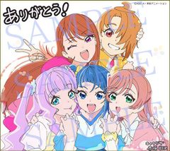 未使用 俺ガイル アメリカンダイナーver. キャラファイングラフ