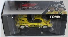 USED 未開封塗装難有 1/43 アシェット 国産名車コレクション マツダ