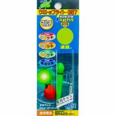 DAIWA/ダイワ】00060363 23 レガリス LT2000S-XH (162640) スピニング