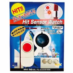 プロマリン PRO MARINE ちょこっと投天秤 蛍光赤 15号 ケイムラ仕様 釣具 釣り具 釣り用品 まとめ買い ×17個セット  プロマリン PRO MARINE ちょこっと投天秤