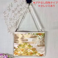 【一点物】 帯リメイク　ハンドメイドショルダーバッグ-⑨   マチなし四角タイプ／和柄バッグ