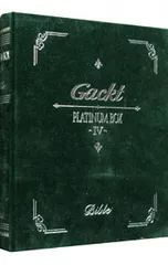 2025年最新】gackt platinum boxの人気アイテム - メルカリ