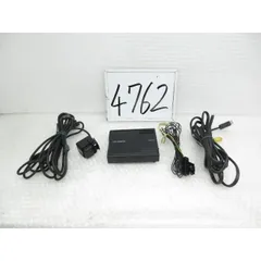 2025年最新】CPN5750の人気アイテム - メルカリ