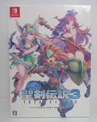 2025年最新】聖剣伝説3 コレクターズの人気アイテム - メルカリ