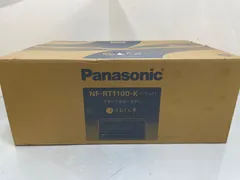 2025年最新】けむらん亭 未使用の人気アイテム - メルカリ