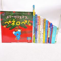 Madame Gaussenの102ブティパターン集 Madame Gaussenの102ブティパターン集 パッチワーク