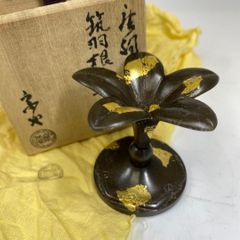 茶道用 生燈。古美術。骨董品。名作家「永樂 善五郎」。希少品