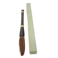 2025年最新】宝翰堂筆の人気アイテム - メルカリ