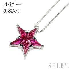 ダイヤ 1.00ct ブリオレットカット ネックレス K18WG【中古】GENJ ブリオレッドカット✴︎1.00ct!! K18YG 天然ブラックダイヤネックレス