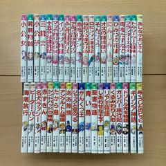 新品】つくも ようこ 青い鳥文庫「パティシエ☆すばる」セット 既13巻