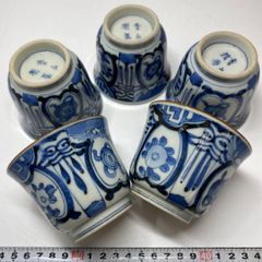 香山精製　染付そば猪口5客　口径約8.5㎝　東Y7-0117① 香山精製 染付そば猪口5客 口径約8.5㎝ 東Y7-0117① - メルカリ