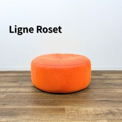 リーン・ロゼ ロゼパンプキン パフ オットマン 丸型ソファ - メルカリ