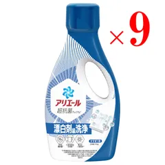 2025年最新】オサダの人気アイテム - メルカリ