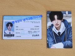 SEVENTEEN バーノン(VERNON・チェハンソル) sector 17