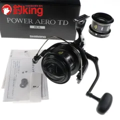 2025年最新】パワーエアロ シマノの人気アイテム - メルカリ