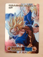 【ドラゴンボールグミカード】Son Gokou VS Vegeta【NO.77】