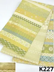 誉田屋源兵衛 吉祥二百六十 古典吉祥文様 袋帯 金糸 全通 パールトーン加工済 K227