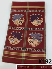 龍村平蔵　定価25万　大特価 龍村平蔵 定価25万 大特価 楽天市場】龍村平蔵 帯の通販