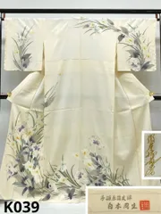 2026年最新】假屋崎省吾 着物の人気アイテム - メルカリ