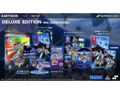 【新品】ニンテンドースイッチソフト アーシオン DELUXE EDITION