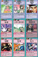 スレイヤーズふぁいとほぼほぼコンプ スレイヤーズふぁいとほぼほぼコンプ