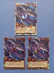 4枚セット】アーテル・ゴルギーニ（7/89） - メルカリ