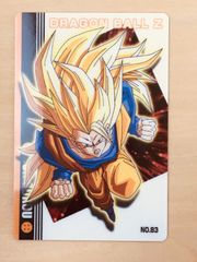 【ドラゴンボールグミカード】SON GOKOU【NO.83】