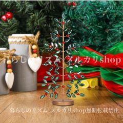 値下げ中⭐︎Xmas3 クリスマスツリー 75cm 木製 - メルカリ