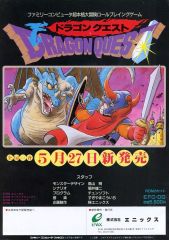 中古】ボードゲーム マーベル・ゾンビーズ： ゾンビサイドゲーム