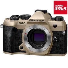 2025年最新】オリンパスom-1の人気アイテム - メルカリ 2025年最新】オリンパスom-1の人気アイテム - メルカリ