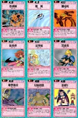 2025年最新】スレイヤーズふぁいとの人気アイテム - メルカリ