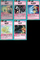 ux253 スレイヤーズ ふぁいと まとめ 爆術法 魔竜吼 虚霊 虚章界 颶裂球 黒影夢  129 128 127 125 124