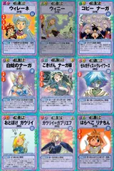 ux253 スレイヤーズ ふぁいと まとめ ウィレーネ ウィニー コピーナーガ 白蛇のナーガ ごきげんナーガ様 ゼルガディス＝グレイワーズ おとぼけガウリイ ガウリイ＝ガブリエフ はらぺこリナちん  047 046 041 040 039 033 030 