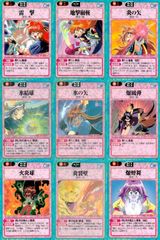 銀魂クリアカード土方沖田 銀魂 クリアカードコレクション 土方 沖田 近藤 2枚セット - メルカリ