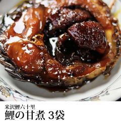 青森県産農薬不使用八助あんず20キロプラス3キロおまけ送料無料新鮮な