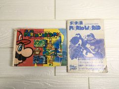 Item thumbnail for item ee7d7d88-1bba-4734-8f53-7270c2337a8a