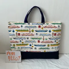 入園入学　ハンドメイド男の子　レッスンバッグ　電車　新幹線　絵本袋習い事
